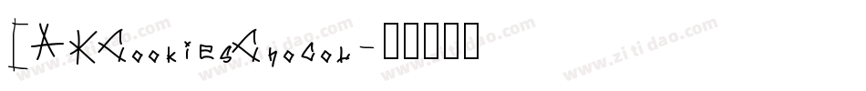 [AKCookiesChocol字体转换